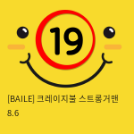 [BAILE] 크레이지불 스트롱거맨 8.6 (78)