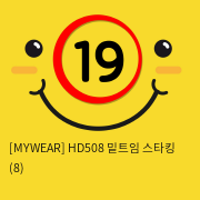 [MYWEAR] HD508 밑트임 스타킹 (8)