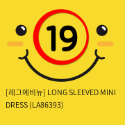 [레그에비뉴] LONG SLEEVED MINI DRESS (LA86393)