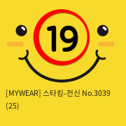 [MYWEAR] 스타킹-전신 No.3039 (25)