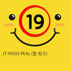 [APHOJOY] JT-VV101 PEAL (펄-핑크)