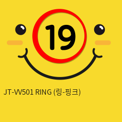 [APHOJOY] JT-VV501 RING (링-핑크)