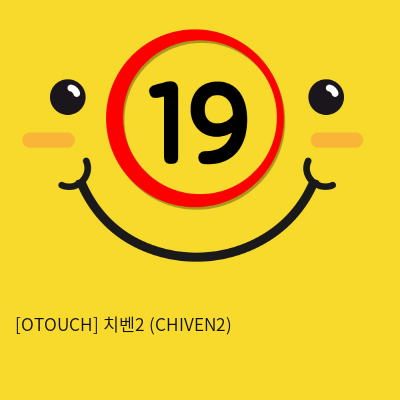 [OTOUCH] 치벤2 (CHIVEN2)