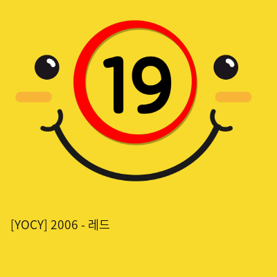 [YOCY] 2006 BlackRed - 레드