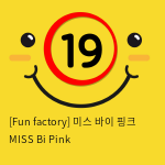 [Fun factory] 미스 바이 핑크 MISS Bi Pink