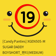 [Candy Panties] XGEN505-M SUGAR DADDY BOYSHORT_팬티(MEDIUM)