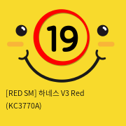 [RED SM] 하네스 V3  Red (KC3770A)
