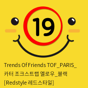 Trends Of Friends TOF PARIS 카터 조크스트랩 옐로우앤블랙