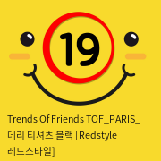 Trends Of Friends TOF PARIS 데리 티셔츠 블랙