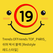 Trends Of Friends TOF PARIS 쉬머 박서 블랙
