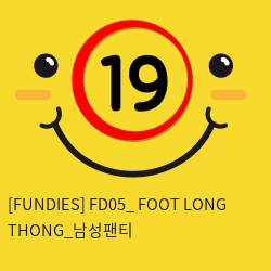 [FUNDIES] FD05_ FOOT LONG THONG_남성팬티