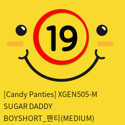 [Candy Panties] XGEN505-M SUGAR DADDY BOYSHORT_팬티(MEDIUM)