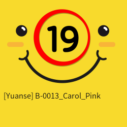 [Yuanse] B-0013_Carol_Pink