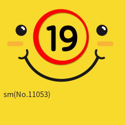 sm(No.11053)