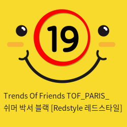 Trends Of Friends TOF PARIS 쉬머 박서 블랙