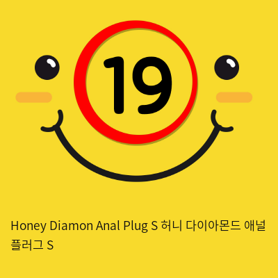 Honey Diamon Anal Plug S 허니 다이아몬드 애널 플러그 S