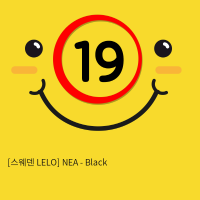 [스웨덴 LELO] NEA - Black