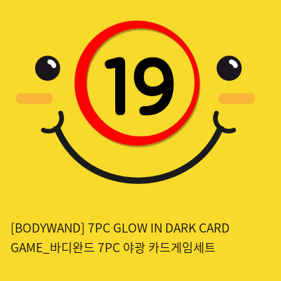[BODYWAND] 7PC GLOW IN DARK CARD GAME_바디완드 7PC 야광 카드게임세트
